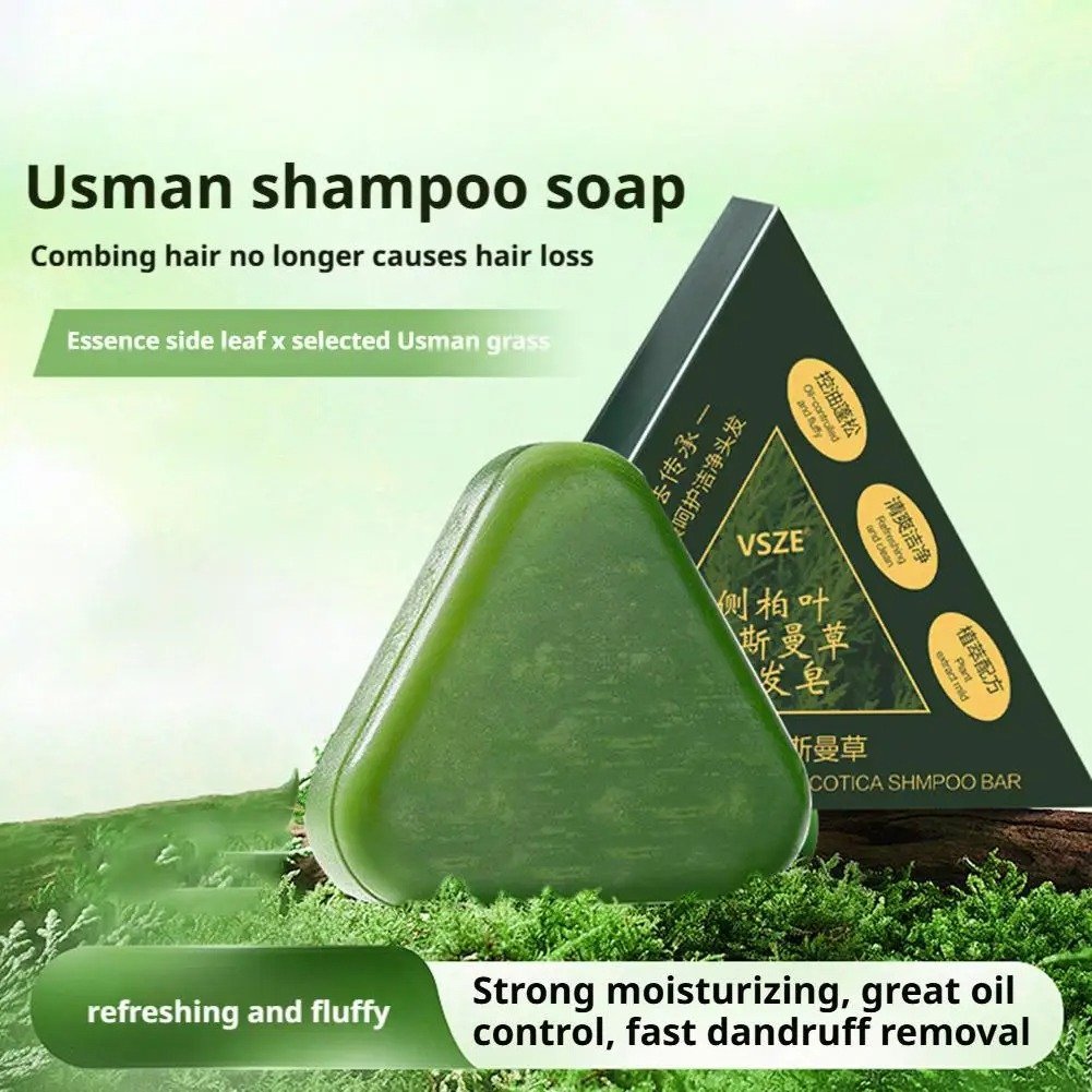 صابون الأوسمانثوس العشبي للشعر